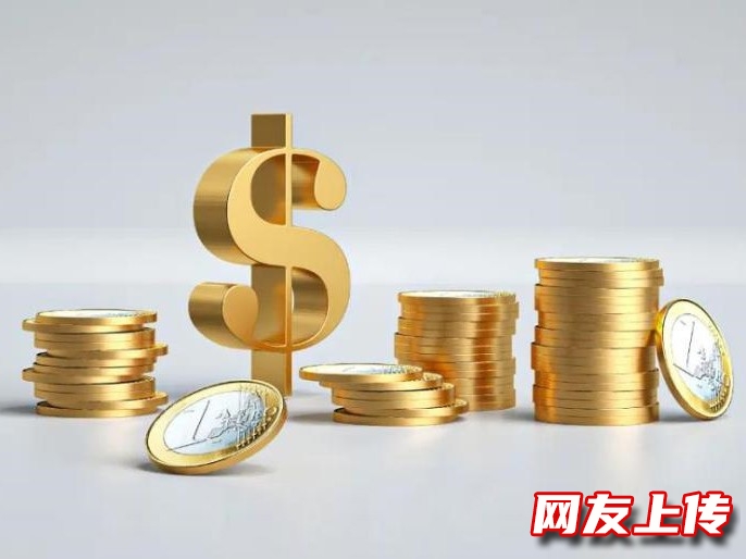 德阳本地线下借贷,德阳旌阳私人应急短借